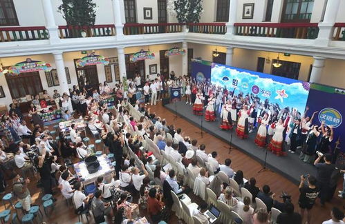 上合組織國家青年學生“萬花筒”文化市集在津啟幕，共筑文化藝術交流之橋