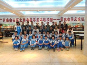 區(qū)文聯(lián)文藝志愿者送藝術進校園，播撒美育種子
