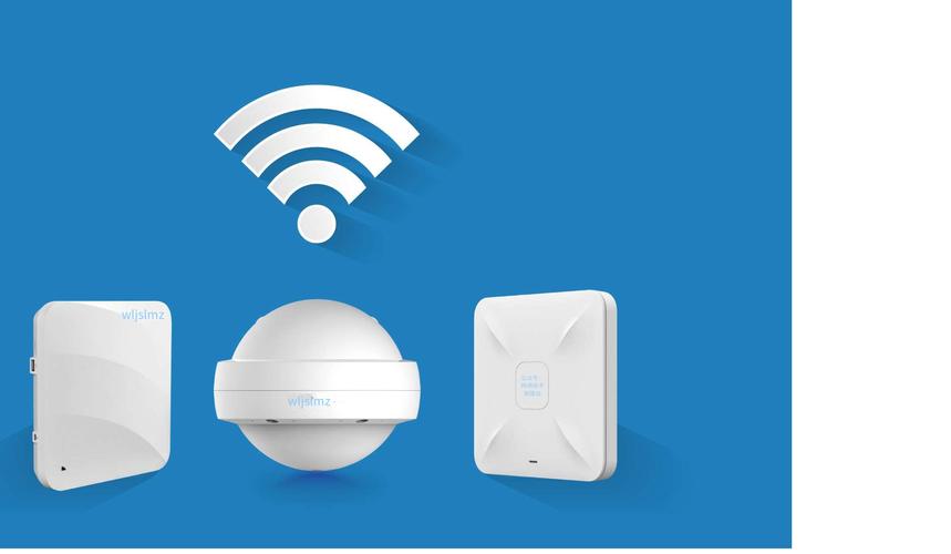 無(wú)線AP三種類(lèi)型 面板式AP、吸頂式AP、室外AP的全面解析