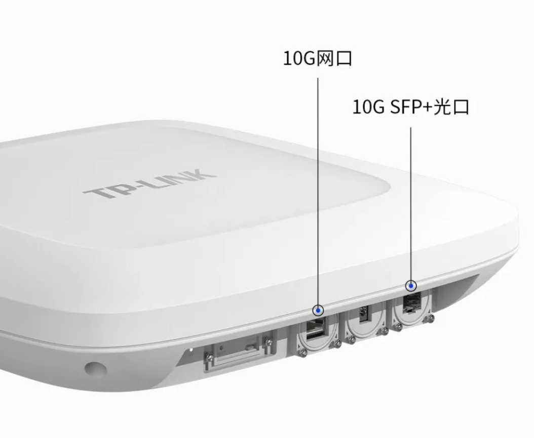 TP-LINK發(fā)布首款Wi-Fi 7室外AP 顛覆性三頻13Gbps網(wǎng)絡(luò)體驗(yàn)