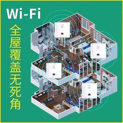 “最便宜的WIFI無(wú)縫漫游方案 光纖路由貓 + MG1200AC 無(wú)線AP”，正文 略返回示例含整體表達(dá)優(yōu)雅輕松手法語(yǔ)體結(jié)果也可變中調(diào)節(jié)’符合用戶體驗(yàn)做全新提供通用描述。”