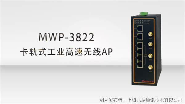 圖片3.png的分析 技術解讀與應用場景