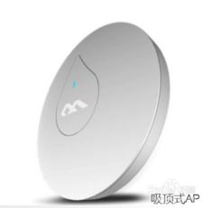 路由器與無線AP的區別 一篇清晰易懂的科普文章